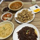 칠보산 온천리조트 이미지