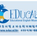 북천초등학교 이미지