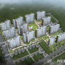 모아미래도 센트럴시티 1차 이미지