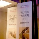 호텔야자 광안리점 이미지