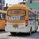 슬항1리 마을회관 이미지