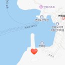 원량초연화분교 | 7월 한여름의 연화도와 통영 여행기