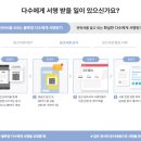 오케이싸인 이미지