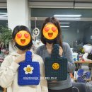 대구양말 이미지