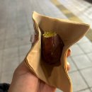 야끼니꾸소도