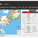 프라임관광호텔 앞 이미지