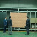 에스와이 시스템