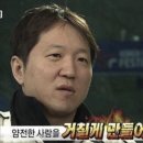 와구와구 이미지