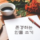 이태웅 이미지