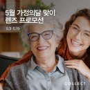 콜렉트삼성 이미지
