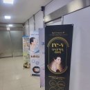 민에스의원
