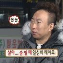 와인리 이미지