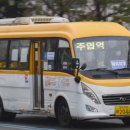 대우(아) 이미지