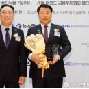 진영기업 이미지