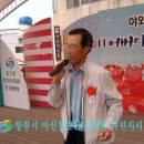 말바우경로당 이미지