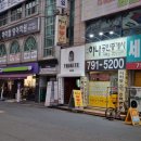트리니떼 | 대구 파인다이닝 디너 수성구 트리니떼 파인다이닝 뜻