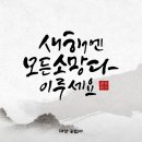 대양정비공업사 이미지