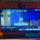 수정노래연습장 네이버블로그