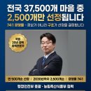 햇빛행정사 이미지