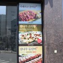 홍구등갈비 이미지