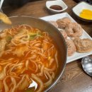 마석로45번길1 | [마석역 맛집] 🔥칼칼한 국물에 푹 빠지다! 신주사골칼국수3900 매운칼제비 &amp; 김치만두 솔직 후기🥢🥟
