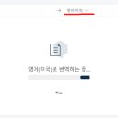 덕팔기획