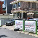 김인곤회계사무소 이미지