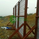 (주)네오텍 이미지