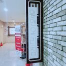 원앤온리 주식회사 이미지