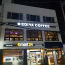 이디야(두암센트럴점)