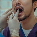 마음모아한의원 이미지