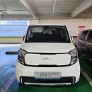 스마트카프라자 | 쏘카 이용방법 요금 양산역프라자 레이 사용 찐후기