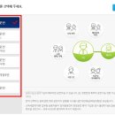 일일 이미지