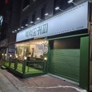 [광진구 중곡동] 백억커피 (중곡역점)