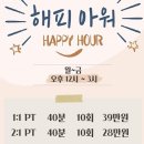 윈썸핏 이미지
