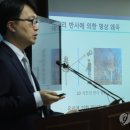 심재영의원 연합뉴스