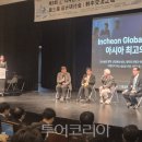 (주)한국문화교류관광 이미지