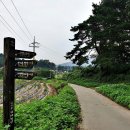 상당2리(구성) 이미지