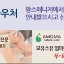 벌말로129번길 이미지