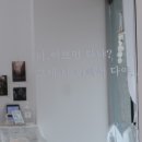 엔시아헤어살롱 이미지