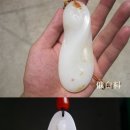 신장화
