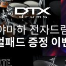 서린전자 이미지