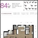 자이로얄공인중개사사무소 이미지