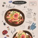 도토리(dotori) 이미지