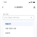 나이스체크 이미지