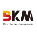 (주)비케이엠 네이버블로그