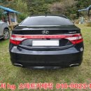 설악산길 민박 이미지