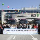 행복운송 이미지