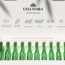 오르세윤의원 이미지