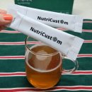 오후의 기상 | 남편 건강검진 고지혈증 수치 높다는데… 생활관리 시작하며 챙겨본 기상비책 후기